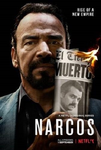 Narcos Saison 3 VOSTFR HDTV