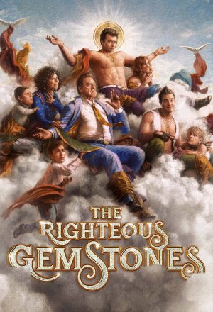The Righteous Gemstones S02E03 VOSTFR HDTV